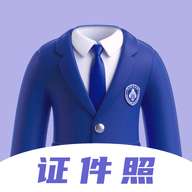 美尼证件照 V1.0.0