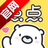 点点穿书官方版 V3.8.3.7 最新版