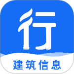 行行造价 V4.2.0.6