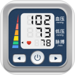血压达人 V1.1.1