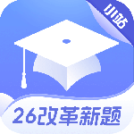 小站托福 V5.8.9