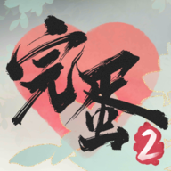 完蛋我被美女包围了2 V1.16.1.121 