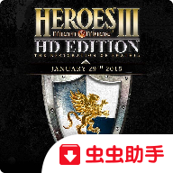 英雄无敌3死亡阴影 V1.3