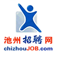 池州招聘网 V1.1.8