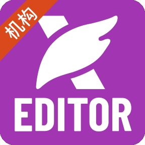 福昕PDF V2025.7.0.0709.0224