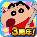 蜡笔小新之小帮手大作战中文版 V2.18.0