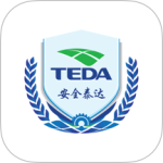 安全泰达 V1.5.5