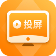 智控电视投屏 V1