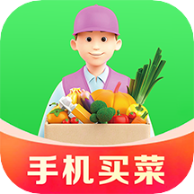 掌上菜市(手机买菜) V1.52.0安卓版