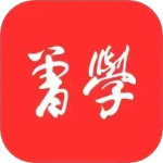 曾学 V1.13.167