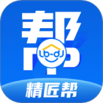 精匠帮 V1.7.5