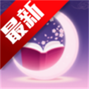 醉月书舍 V1.0.0