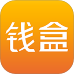 钱盒商户通 V5.4.2