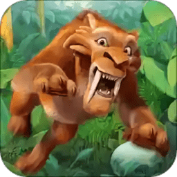 剑齿虎模拟器3d中文版 V1.1.2