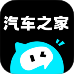 汽车之家极速版 V3.0.0