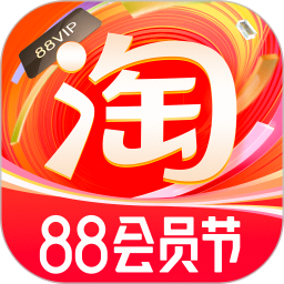 淘宝闪购外卖app官方版 V10.51.10 安卓版
