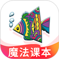 纳米盒初中版App  V12.4
