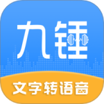 九锤配音 V3.1.3