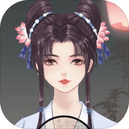 另一个我3小家碧玉游戏 V1.3