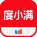 度小满金融 V10.6.1