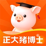 正大猪博士 V6.13.8