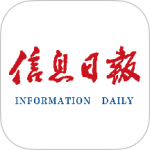 信息日报 V3.0.0
