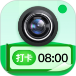 现场水印相机 V1.1.1