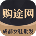 GO2货源 V3.3.6