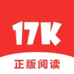 17K小说 V7.9.3