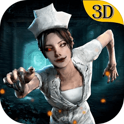 无尽噩梦诡医院最新版 V1.1.2