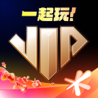 腾讯心悦俱乐部 V6.4.1.51