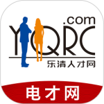 乐清人才网 V1.0.59