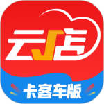 中策门店 V3.9.26