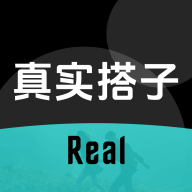 真实搭子real V1.0.3