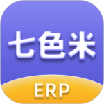 七色米ERP V4.8.0