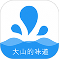 整个水App  V4.1.57