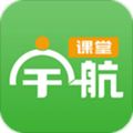 宇航课堂App  V2.59