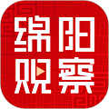 绵阳观察App  V7.0.1
