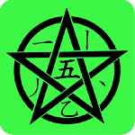 五笔学习 V5.2.3
