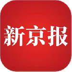 新京报 V5.3.5