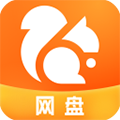 uc网盘  V17.8.0.1411