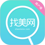 找美网商户端 V5.5.9
