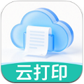 云标签打印软件免费版  V1.0.3