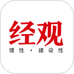 经观 V1.1.42