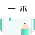 一木记账高级版安卓版  V6.1.4