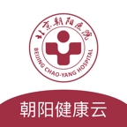 朝阳健康云 V3.7.7