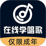 在线学唱歌 V6.1.0