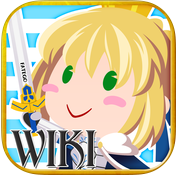 fgo中文wiki客户端(FateGo手册) V1.2.8