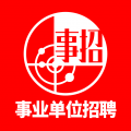 事招雷达 V2.0.0