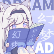 幻梦轻小说app官方下载 V1.4.0 安卓版